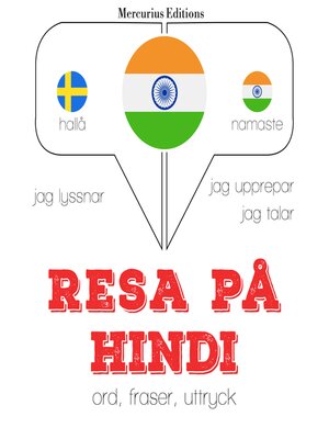 cover image of Resa på hindi